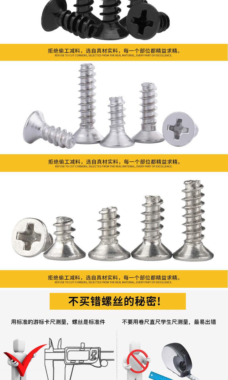 详情源文件1_04