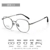 Gafas de vista ultraligeras color té con leche para mujer, montura óptica profesional 56045 montura poligonal montura de aleación para caras cuadradas y redondas