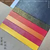 Papel Texturizado de Cultura Chinesa Tradicional para Caligrafia e Diário, Materiais DIY A4