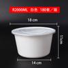 Fiambrera Redonda Desechable XYT con Tapa Empaque Para Llevar Plástico Arroz Vierte Comida Rápida Espesado Transparente Bento para Hogar