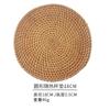 A5L Vietnam rattan coaster chá conjunto de chá tapete de mesa de chá tapete de mesa de chá tapete de isolamento térmico de cerimônia do chá mesa anti-escaldante deslizante bule tigela tapete
