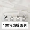 2025 Nueva Camiseta de Algodón Puro de Manga Larga para Mujer Otoño e Invierno Color Sólido Aspecto Adelgazante Top Holgado Interior Camiseta Base para Mujer