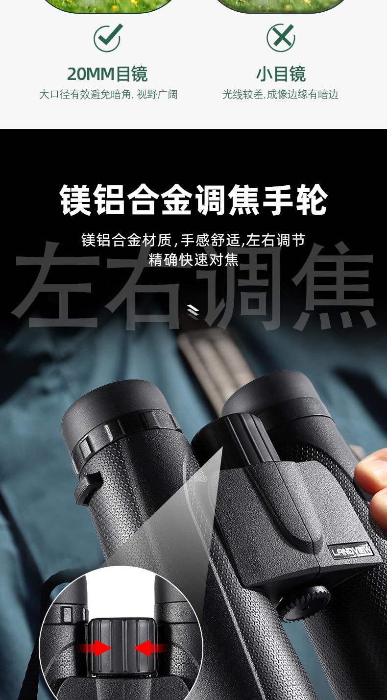 详情页2_07.jpg