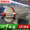 Equipamento de moldagem tanque de vulcanização vulcanização cura bom efeito rolo de borracha de mina aquecimento elétrico rolo de borracha Lin Jia