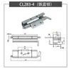 Bisagra Oculta de Acero Inoxidable Cl283 para Puerta de Gabinete Integrada, Chasis de Gabinete Eléctrico, Bisagra para Gabinete de Maquinaria Industrial