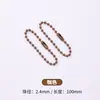 Hakata Color Color Tinta Assada Corrente de Bolas DIY Perler Beads Acessórios Chaveiro Cordão Etiqueta Corrente Corrente de Joias Feita à Mão