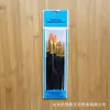 Conjunto de pincéis de nylon com cerdas de lã para óleo azul perolado para travessia 3 6 12 15 10 pincel digital para aquarela