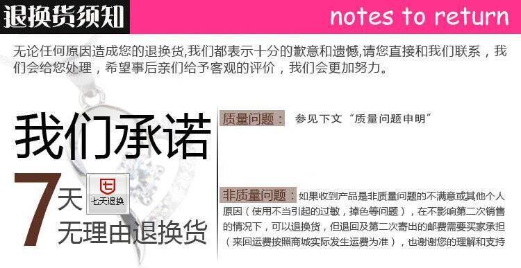 QQ图片20180504151535