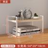 Estante de Mesa de Camada Dupla Estante de Armazenamento e Organização de Livros para Mesa de Dormitório Suporte de Estante de Armazenamento para Bancada de Escritório