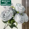 Arreglos Florales Artificiales de Boda Serie Azul Neblina, Flores de Seda, Materiales de Flores Falsas, Decoración de Boda, Decoraciones de Pasillo, Arte Floral al por Mayor