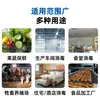 IGenu5g10g15g20g Generador de Ozono Accesorios Fuente de Alimentación Larga Vida Resistente a la Humedad Ranura Mejorada Placa de Cerámica