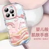 Adecuado para funda de iPhone 13, Nuevo modelo de verano iPhone 15 Pro Max, Bloqueo de color Creativo 14 Plus Vidrio Líquido