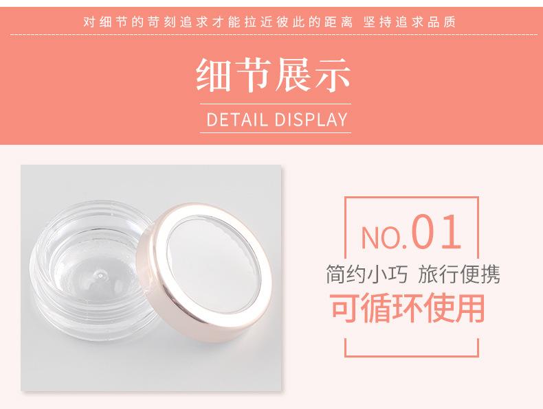 详情_05.jpg