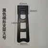 Accesorios para Soporte de Marco de Fotos Patas de Soporte Cola de Golondrina Forma de Diamante Marco de Soporte Trapezoidal Base de Adorno 360 Rotatorio Moderno