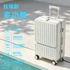 Maleta de mano portátil de 20 pulgadas con apertura frontal y cerradura de combinación, maleta multiusos con asa extensible para estudiantes mujeres, maleta de viaje para hombres