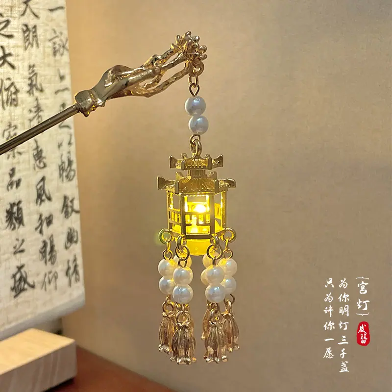 主图3