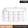 Gabinete de Zapatos para Empleados de Acero Inoxidable 304 Vestuario Múltiples Compartimentos Banco para Cambiarse los Zapatos de un Solo Lado y de Doble Cara Gabinete de Zapatos sin Polvo para Taller con Puerta