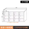 Gabinete de Zapatos para Personal de Acero Inoxidable 304 Vestidor Múltiples Compartimentos Taburete para Cambiarse los Zapatos de un Solo Lado y de Doble Lado Gabinete de Almacenamiento para Zapatos de Taller Libre de Polvo con Puerta
