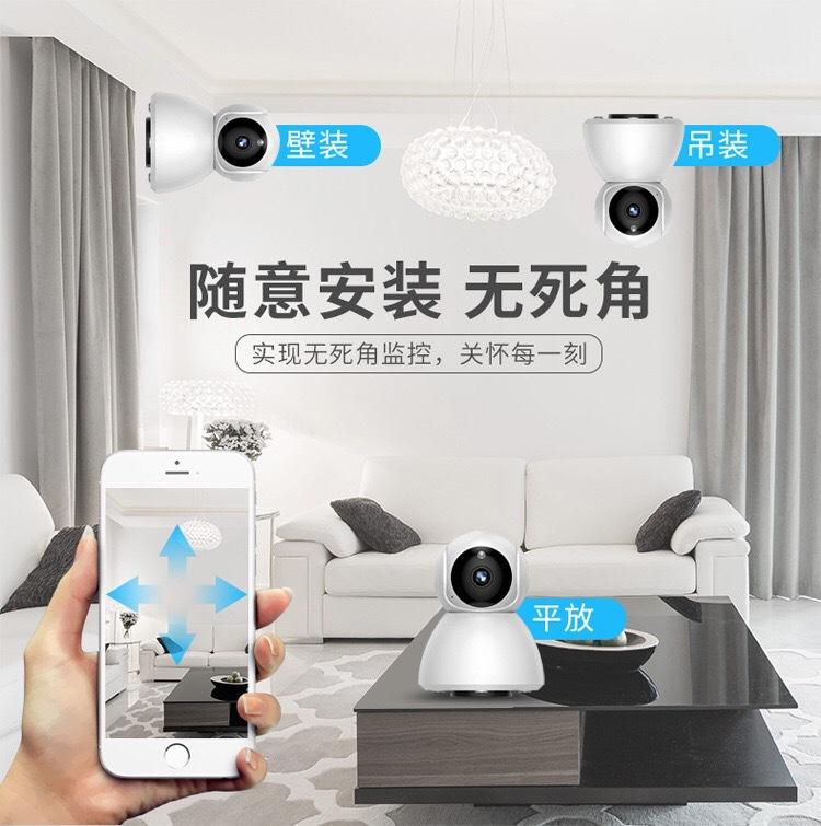 微信图片_201911271120276.jpg