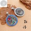 Colgante de flor de peonía azul quemada de marca redonda S999 de plata auspiciosa Fugui, colgante de estilo nacional Fugui con esmalte de marea nacional.
