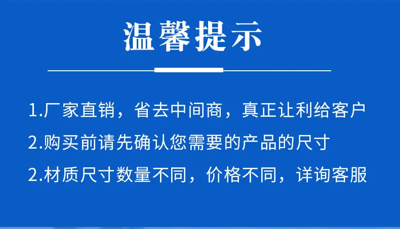 详情_10.jpg