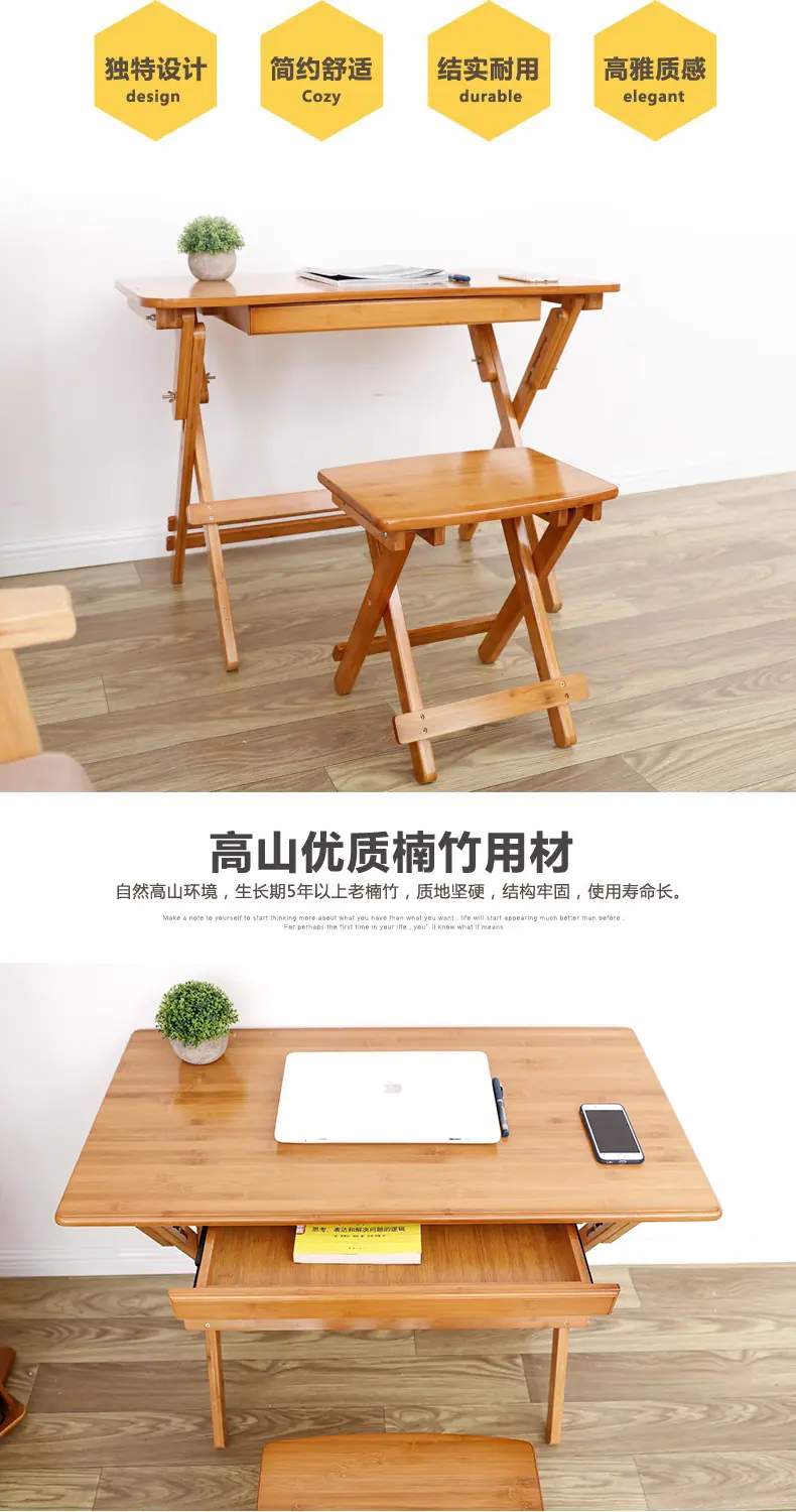详情3.1.jpg