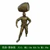 Fabricante Personalizado de Esculturas de Figura de Imitación Cobre de Fibra de Vidrio, Esculturas de Cobre Fundido para Parques, Snacks, Costumbres Populares y Esculturas de Cobre de Cultura Agrícola