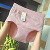 Calzones de Algodón sin Costuras para Mujer Tallas Plus, Cintura Media-Alta, para Figuras Curvilíneas, Alta Elasticidad, que se Ajustan a la Cadera, Primavera