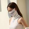 Manga de hielo de verano protección solar sobremanga para hombre y mujer protección UV traje de manga de hielo máscara guantes de protección para brazos para protección solar al aire libre