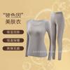 Blusa feminina de manga comprida ultrafina, quente, autoaquecível, anti-pilling, nova atualização, cor vidro, sem costura, gola redonda, para usar por baixo