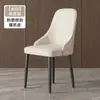 Silla de Comedor para Uso Doméstico, Silla de Comedor Moderna Minimalista con Respaldo Suave, Silla de Hotel de Gama Alta Estilo Italiano de Lujo Ligero