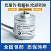 EI40A6-P6AR-1000ELCO Yike Optoelectronics Codificador Rotatorio LR-P4PR-P6PR-H6PR-36