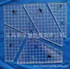 Régua de Patchwork para Costura DIY de Acrílico com Formato Vazado, Gabarito de Costura, Régua de Patchwork para Quilting, Ferramenta de Borda para Patchwork, Conjunto de 6 Peças