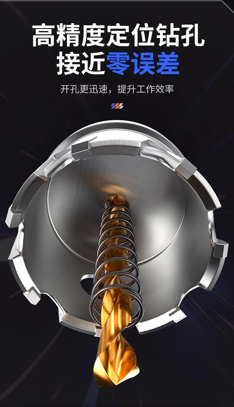 详情图片_12.jpg