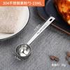 Colher medidora em aço inox 304 leite loja de chá fruta em pó colher café leite em pó colher de balança colher de medição 10g 15ml20g