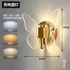 Lámpara de Pared Recargable Acrílica Transfronteriza, No Requiere Taladrar ni Cableado, Lámpara de Pared Decorativa de Ambiente para Dormitorio junto a la Cama, Lámpara de Pared Inalámbrica