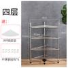 Estante de almacenamiento de cocina de acero inoxidable, estante de lavabo con trípode para baño, estante de almacenamiento multicapa para ollas de piso