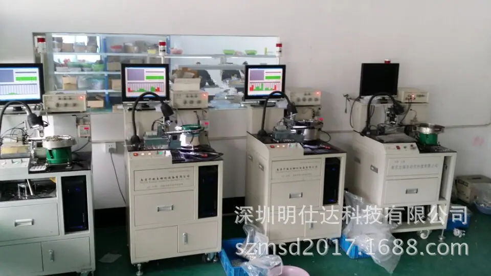 生产咪头自动测试仪器