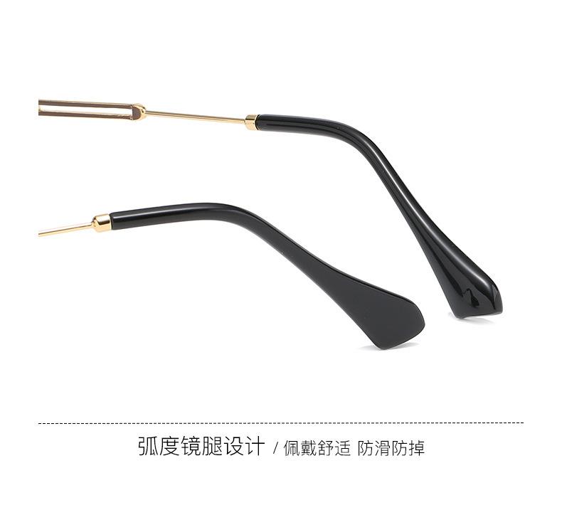 墨镜女ins  防晒墨镜 太阳墨镜 欧美太阳镜  眼镜女款时尚 2022新款太阳镜  防晒眼镜 女士太阳镜 太阳镜女  太阳眼镜批发 跨境墨镜 太阳镜女款 时尚 防晒墨镜  太阳镜女 欧美太阳镜 眼镜女款时尚 太阳眼镜墨镜  太阳墨镜 墨镜女ins 太阳镜女款 时尚  2022新款墨镜  欧美太阳眼镜 墨镜女 时尚太阳镜 跨境墨镜 外贸眼镜 太阳镜外贸 墨镜女高级感  太阳镜 墨镜  太阳眼镜 墨镜女  女士太阳镜 墨镜女高级感  眼镜女款时尚 sunglasses  跨境太阳镜 太阳墨镜 太阳镜女 太阳镜女款墨镜  新款太阳镜  眼镜女ins风 墨鏡 墨镜女高级感ins 跨境太阳镜