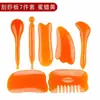 Tabla Gua Sha para Uso en Todo el Cuerpo, Herramienta Facial de Belleza con Forma de Cuerno, Palo Masajeador de Ojos, Tabla Raspadora Facial, Herramienta de Lifting para Hombros, Cuello y Espalda