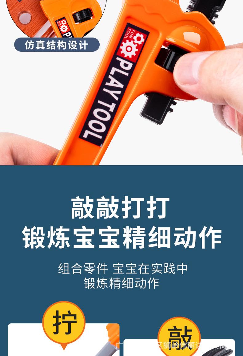 详情_10.jpg