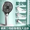 Cabezal de Ducha Cabezal de Ducha Potenciado Calentador de Agua de Baño Boquilla Grifo de Baño Cabezal de Ducha Expuesto Juego de Ducha para el Hogar