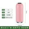 Bote de Basura Grande de Acero Inoxidable Comercial para Uso en Exteriores en Tiendas de Té de Leche, Centros Comerciales y Cafeterías, con un Creativo Diseño en Forma de Bala