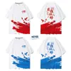 Camisetas Publicitarias, Ropa de Trabajo Corporativa, Camisetas de Cuello Redondo de Manga Corta para Fiestas y Eventos, Camisetas Culturales DIY, Camisetas de Clase con Logo, Camisetas Personalizadas