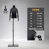 Adereços de modelo infantil, manequins de vitrine de loja de roupas, manequins de corpo inteiro masculino e feminino para crianças maiores e adolescentes, suportes de exibição de roupas infantis