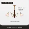 Candelabro Floral de Sala de Estar Estilo Medieval, Lámpara de Dormitorio Retro Americana, Lámpara Elegante y Sencilla de Comedor, Candelabro Atmosférico