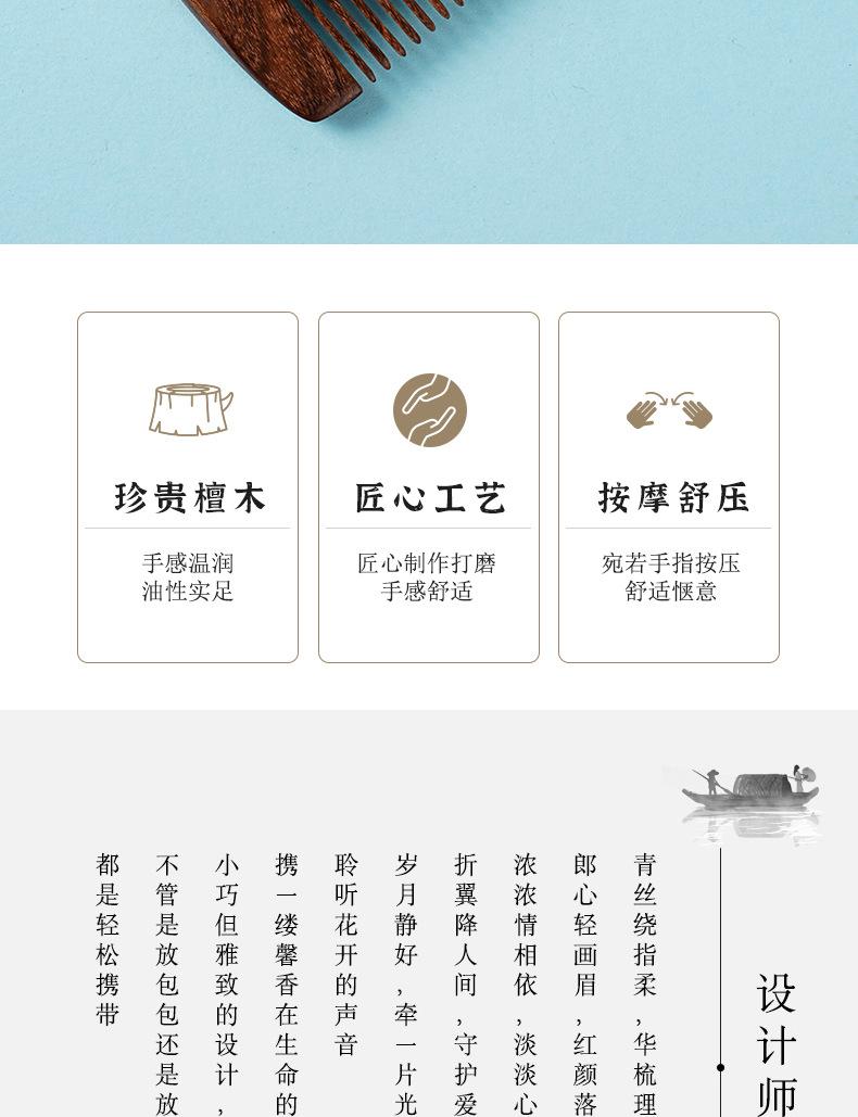 未标题-2_002