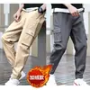 Pantalones Cargo para Hombre Primavera y Otoño 2021 Nuevo Estilo Sueltos Casuales Joggers Marca de Moda Pantalones Cropped Versión Coreana con Forro Polar