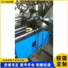 Máquina Hidráulica de Doble Curvatura de Escritorio, Máquina Curvadora de Tubos Metálicos, Equipo Automático de Doble Curvatura para Tubos Cuadrados y Oblongos