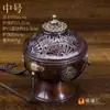 Buda Yuanhui Buda quemador de incienso frontal Nepal tallado a mano vintage sala de estar interior quemador de incienso de cobre rojo colgante